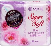 Купить sayuri (саюри) super soft прокладки супер (4 капли) 9 шт. в Богородске