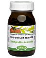 Купить спирулина и ацерола sanatur (санатур) капсулы 550мг 90 шт. бад в Богородске
