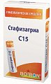 Купить стафизагриа с15, гомеопатический монокомпонентый препарат растительного происхождения, гранулы гомеопатические 4 гр в Богородске