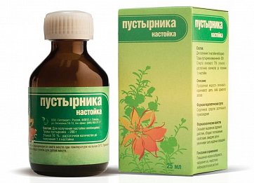 Пустырник настойка, флакон 25мл