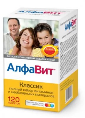 Купить алфавит классик, тбл №120_бад (аквион, россия) в Богородске