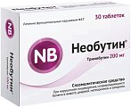 Купить необутин, таблетки 200мг, 30 шт в Богородске