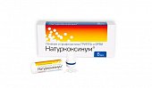 Купить натуркоксинум, гранулы гомеопатические, 6 доз в Богородске