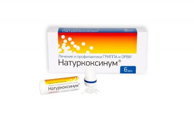 Купить натуркоксинум, гранулы гомеопатические, 6 доз в Богородске