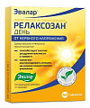 Купить релаксозан день, таблетки покрытые оболочкой 550мг, 40шт бад в Богородске
