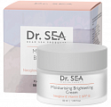 Dr. Sea (Доктор Сиа) крем с комплексом neoglow и витамином с увлажняющий сияние кожи spf15 50 мл