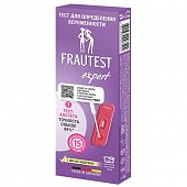 Купить тест для определения беременности frautest (фраутест) expert кассетный, 1 шт в Богородске