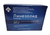 Купить линезолид, таблетки покрытые пленочной оболочкой 200мг, 10 шт в Богородске