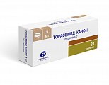 Купить торасемид-канон, таблетки 5мг, 20 шт в Богородске
