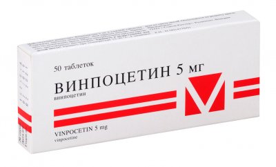 Купить винпоцетин, таблетки 5мг, 50 шт в Богородске