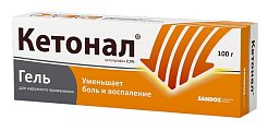 Купить кетонал, гель для наружного применения 2,5%, туба 100г в Богородске