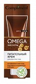 Купить compliment оmega (комплимент)  крем для глаз питательный, 25мл в Богородске