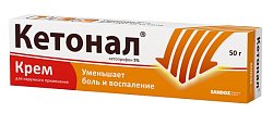 Купить кетонал, крем для наружного применения 5%, туба 50г в Богородске
