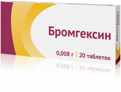 Купить бромгексин-акрихин, тбл 8мг №20 (озон ооо, россия) в Богородске