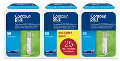 Купить тест-полоски contour plus (контур плюс), 2 х50 шт+ 1 х25шт в Богородске