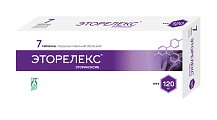 Купить эторелекс, таблетки, покрытые пленочной оболочкой 120мг, 7шт в Богородске