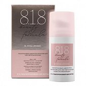 Купить 818 beauty formula сыворотка-интенсив для чувствительной кожи гиалуроновая, 30мл в Богородске