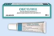 Купить оксолин, мазь для наружного применения 3%, 10г в Богородске