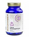 Купить жизнивек про инозитол 40:1, капсулы массой 0,925г 60 шт бад в Богородске