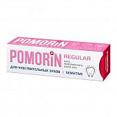 Купить pomorin (поморин) зубная паста для чувствительных зубов, 100мл в Богородске
