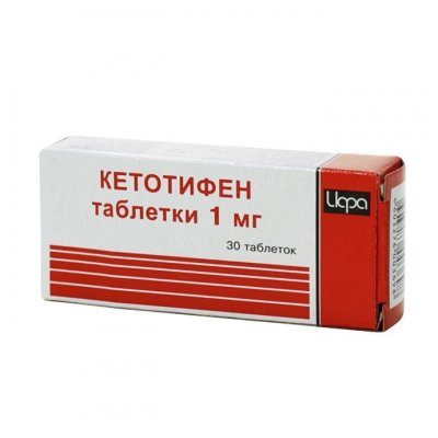 Купить кетотифен, таблетки 1мг, 30 шт от аллергии в Богородске
