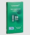 Тест-полоски Сателлит, 25 шт