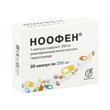 Ноофен, капсулы 250мг, 20 шт