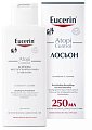 Купить eucerin atopicontrol (эуцерин) атопиконтрол лосьон для тела для взрослых, детей и младенцев, 250мл в Богородске