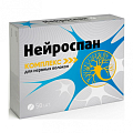 Купить нейроспан комплекс для нервных волокон, таблетки 190мг, 50 шт бад в Богородске