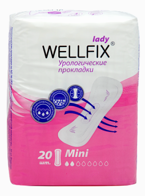 Купить прокладки урологические веллфикс (wellfix) леди мини (2 капли) 20 шт в Богородске