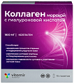 Купить витамир коллаген морской с гиалуроновой кислотой, порошок 3000мг стик-пакет 15шт бад в Богородске