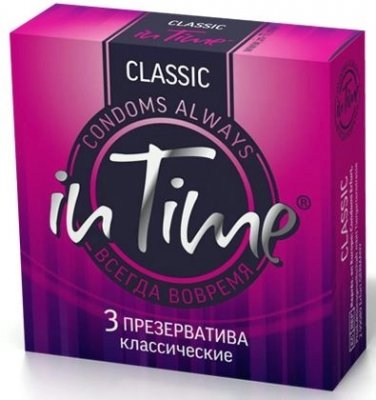 Купить in time (ин тайм) презервативы классические 3шт в Богородске