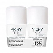 Купить vichy (виши) дезодорант шариковый 48 часов для чуствительной кожи 50мл 2 шт в Богородске