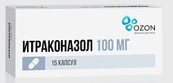 Купить итраконазол, капсулы 100мг, 15 шт в Богородске