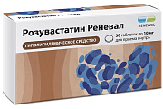 Купить розувастатин реневал, таблетки покрытые пленочной оболочкой 10мг 30шт в Богородске