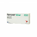 Купить програф, капсулы 0,5мг, 50 шт в Богородске