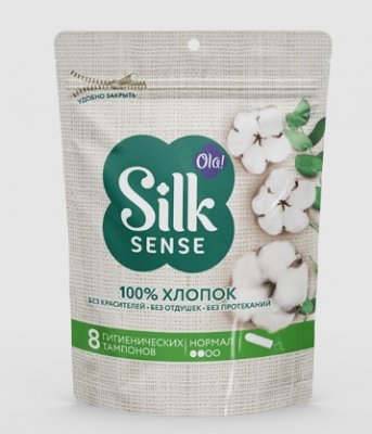Купить ола (ola) тампоны silk sense из органического хлопка normal, 8 шт в Богородске