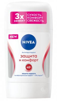 Купить nivea (нивея) антиперспирант-стик защита и комфорт, 50мл 84154 в Богородске