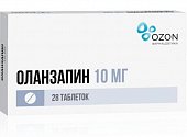 Купить оланзапин, таблетки, покрытые пленочной оболочкой 10мг, 28 шт в Богородске