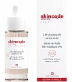 Скинкод Эссеншлс (Skincode Essentials) сыворотка для лица Ревитализирующая подтягивающая в масле 28мл
