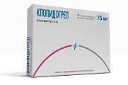 Купить клопидогрел, таблетки, покрытые пленочной оболочкой 75мг, 30 шт в Богородске