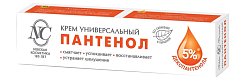 Купить невская косметика крем универсальный пантенол, 40мл в Богородске