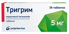Купить тригрим, таблетки 5мг, 30 шт в Богородске