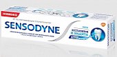 Купить сенсодин (sensodyne) зубная паста восстановление и защита, 75мл в Богородске