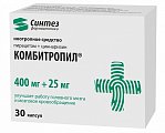 Купить комбитропил, капсулы 400мг+25мг, 30 шт в Богородске