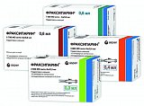 Фраксипарин, раствор для подкожного введения 9500 анти-Ха МЕ/мл, шприцы 0,6мл, 10 шт
