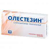 Купить олестезин, суппозитории ректальные, 10 шт в Богородске