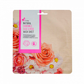 Купить мирида (mirida), тканевая маска успокаивающая с ромашкой, шалфеем и купажом лепестков роз в Богородске