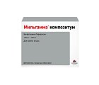 Купить мильгамма композитум, таблетки, покрытые оболочкой 100мг+100мг, 60шт в Богородске