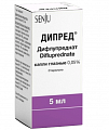Купить дипред, глазные капли 0,05% флакон 5мл в Богородске